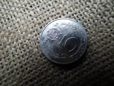 5 forint 1971
