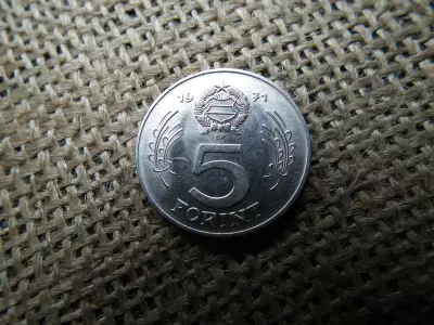 5 forint 1971