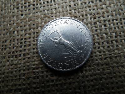 10 forint 1973 10 forint 1973