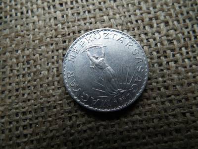 10 forint 1973 10 forint 1973