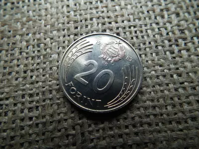 20 forint 1983