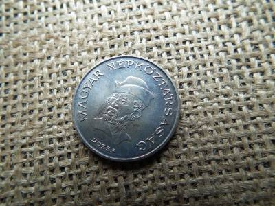 20 forint 1988 20 forint 1988