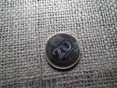 200 forint 2018 PP 200 forint 2018 PP