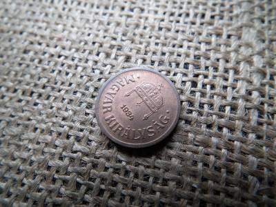 2 fillér 1934 , extra , verdefényes 2 fillér 1934 , extra , verdefényes