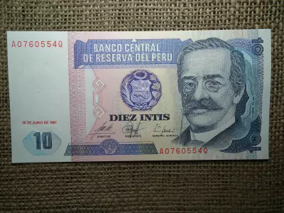 Peru 10 intis 1987 UNC A1