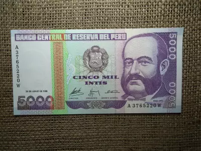 Peru 5000 intis 1988 UNC A1
