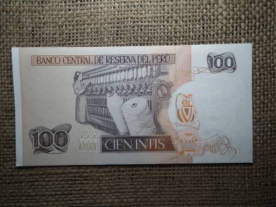 Peru 100 intis 1987 UNC A1 Peru 100 intis 1987 UNC A1