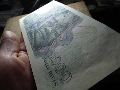 Kambodzsa 1000 riels 1972 - 1973 , hajtatlan , A2 Kambodzsa 1000 riels 1972 - 1973 , hajtatlan , A2