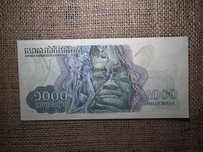 Kambodzsa 1000 riels 1972 - 1973 , hajtatlan , A2 Kambodzsa 1000 riels 1972 - 1973 , hajtatlan , A2