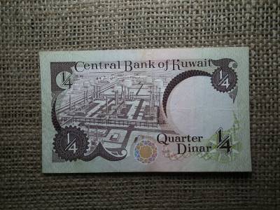 Kuvait1/4 dinar 1968 , A2 Kuvait1/4 dinar 1968 , A2