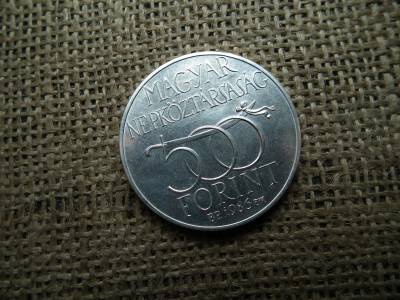 Ezüst 500 forint 1986 BU , Buda Ezüst 500 forint 1986 BU , Buda