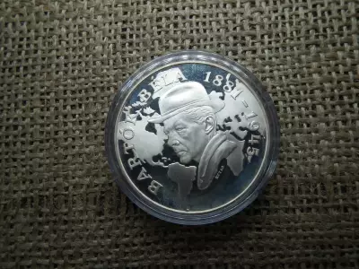 Ezüst 500 forint 1981 PP ,Bartók Béla