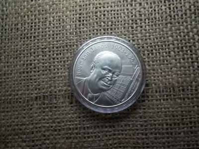 Ezüst 5000 forint 2003 BU, Neumann János