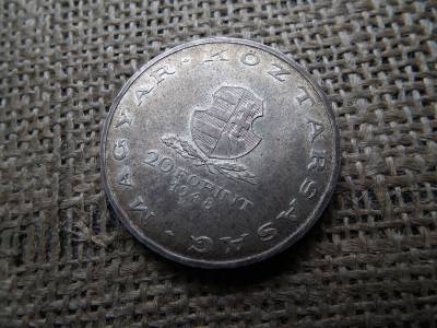 Ezüst 20 forint 1948 , Táncsics , gyönyörű patinás Ezüst 20 forint 1948 , Táncsics , gyönyörű patinás