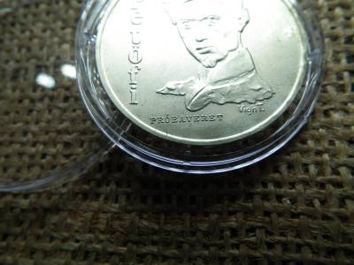 Ezüst 50 forint 1973 , Tervezet , Próbaveret ! R ! Nagyon ritka Ezüst 50 forint 1973 , Tervezet , Próbaveret ! R ! Nagyon ritka