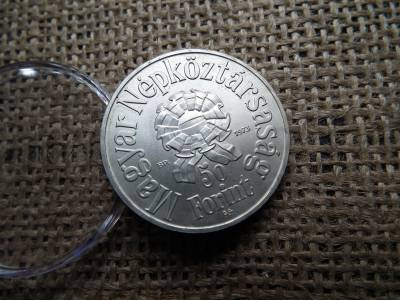 Ezüst 50 forint 1973 , Tervezet , Próbaveret ! R ! Nagyon ritka Ezüst 50 forint 1973 , Tervezet , Próbaveret ! R ! Nagyon ritka