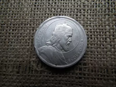 Szent István , ezüst 5 pengő 1938