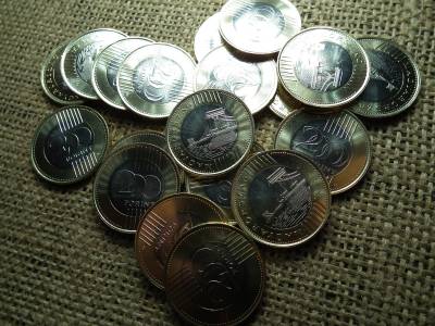 200 forint 2024 ,  roniból , verdefényes ! Ár / db 