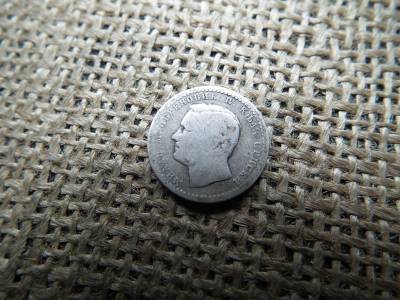 Szerbia , ezüst 50 Para 1875  - Milan Obrenović IV