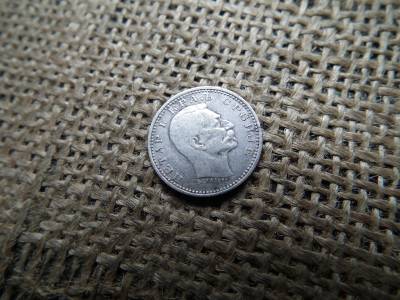 Szerbis , ezüst 50 Para 1912  - I. Péter