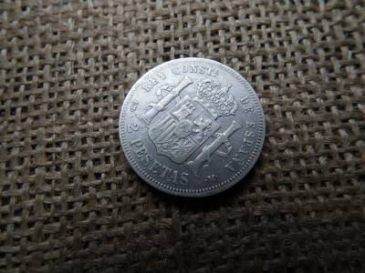 Spanyolország , ezüst 2 peseta 1879 , pesetas - Alfonz XII
