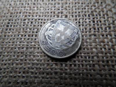 Portugáia , ezüst 5 escudos 1947 , escudo 