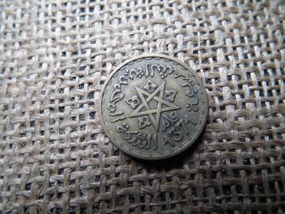 Marokkó 20 frank 1952 , 1371 francs - V. Mohamed