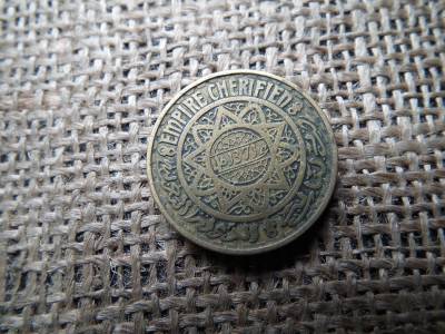 Marokkó 50 frank 1952 , 1371 francs - V. Mohamed