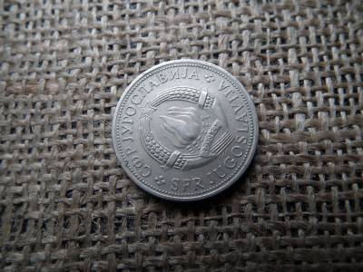 Jugoszlávia 5 dinár 1970 , FAO , dinara 