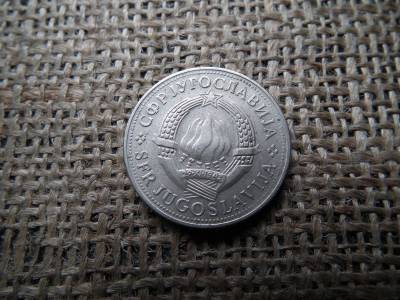 Jugoszlávia 5 dinár 1970 , FAO , dinara 