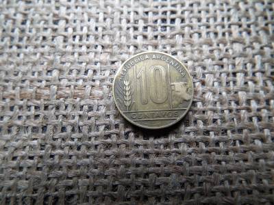 Argentína 10 centavos 1950
