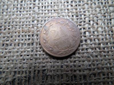 Hollandia , 2 1/2 cent 1877 