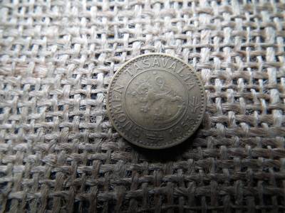 Finnország 10 markkaa 1953