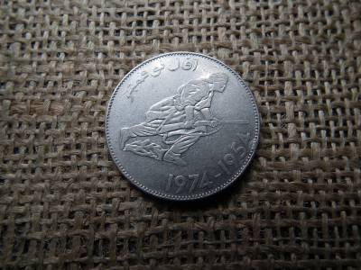 Algéria 5 Dinars 1974 , dinár , Revolution