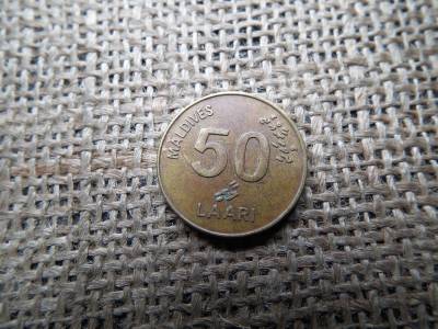Maldív szigetek 50 laari 1995 