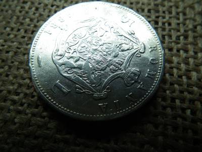 Románia , ezüst 5 lei 1881 , I. Károly 