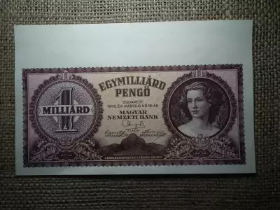 Egymilliárd Pengő 1946 , ívszéllel , sor és sorozatszám nélkül , minta , ritka ! R 
