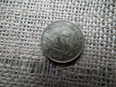 20 forint 1997 BU 