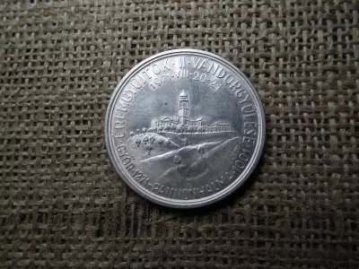 MÉE ezüst emlékérem , II. Vándorgyűlés , 1971 , PV 800/1000 , 26,62g 