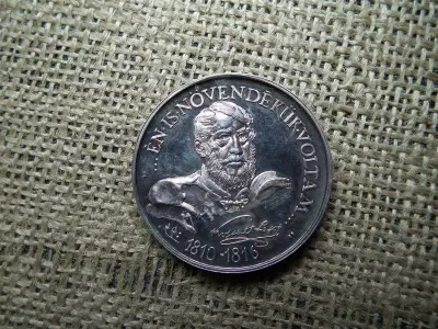 MÉE 1989 , ezüst emlékérem , Kossuth Lajos gimnázium , Sátoraljaújhely , 35,6 g  (925/1000) 