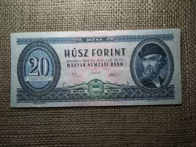 20 forint 1969