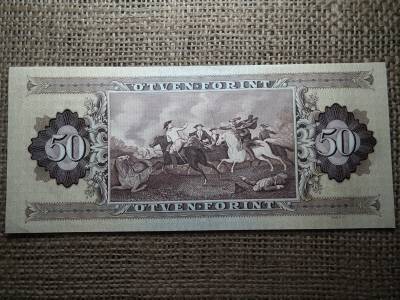 50 forint 1983