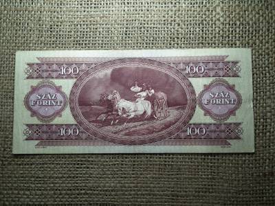 100 forint 1975