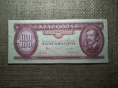 100 forint 1980
