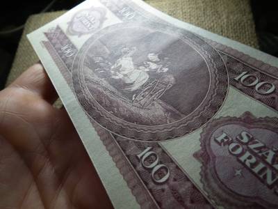 100 forint 1989