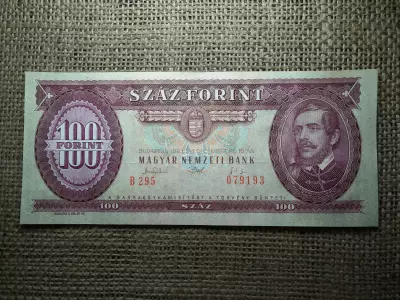 100 forint 1993
