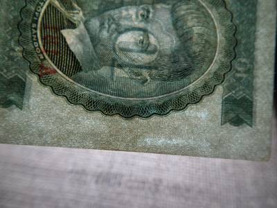 10 forint 1962 vízjeles , ritka 