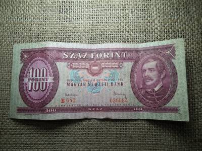100 forint 1962 vízjeles
