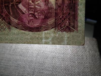 100 forint 1962 vízjeles , ritka 