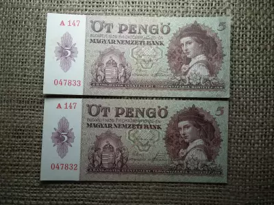 5 pengő 1939 , 2 db hajtatlan , sorszámkövető